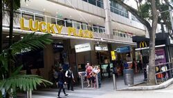 Lucky Plaza (D9), Shop House #511691291